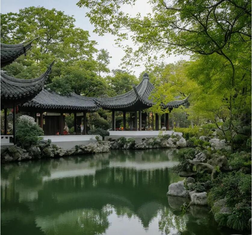 邯郸复兴宿命餐饮有限公司